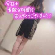 ヒメ日記 2025/05/23 16:31 投稿 チハル ラブコレクション