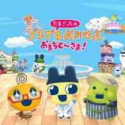 ヒメ日記 2025/06/05 20:31 投稿 チハル ラブコレクション