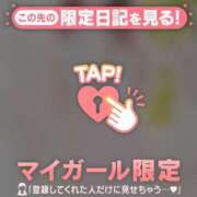 ヒメ日記 2025/06/11 14:16 投稿 チハル ラブコレクション