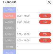 ヒメ日記 2025/07/15 22:16 投稿 チハル ラブコレクション