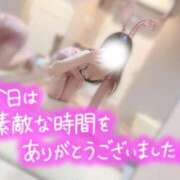 ヒメ日記 2025/07/28 17:46 投稿 チハル ラブコレクション