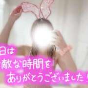 ヒメ日記 2025/08/11 16:01 投稿 チハル ラブコレクション