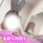 ヒメ日記 2025/08/14 14:02 投稿 チハル ラブコレクション