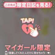 ヒメ日記 2025/08/21 22:46 投稿 チハル ラブコレクション