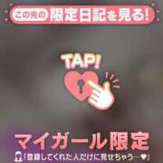 ヒメ日記 2025/08/29 11:46 投稿 チハル ラブコレクション