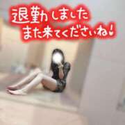 ヒメ日記 2025/09/03 18:31 投稿 チハル ラブコレクション