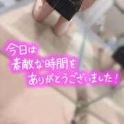 ヒメ日記 2025/10/05 10:31 投稿 チハル ラブコレクション