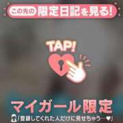 ヒメ日記 2025/10/11 06:01 投稿 チハル ラブコレクション