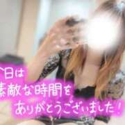 ヒメ日記 2025/10/20 11:16 投稿 チハル ラブコレクション