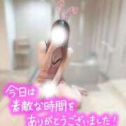 ヒメ日記 2025/10/20 14:46 投稿 チハル ラブコレクション