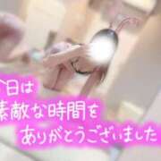 ヒメ日記 2025/10/26 16:31 投稿 チハル ラブコレクション