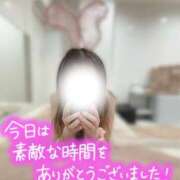 ヒメ日記 2025/11/01 11:31 投稿 チハル ラブコレクション