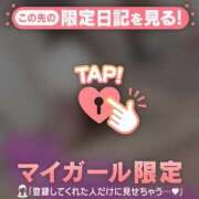 ヒメ日記 2025/11/06 08:16 投稿 チハル ラブコレクション