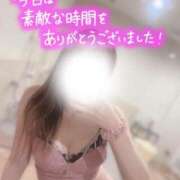 ヒメ日記 2025/11/07 13:16 投稿 チハル ラブコレクション