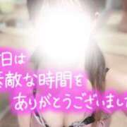 ヒメ日記 2025/11/10 16:46 投稿 チハル ラブコレクション