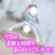 ヒメ日記 2025/11/13 10:46 投稿 チハル ラブコレクション