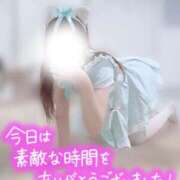 ヒメ日記 2025/11/13 12:46 投稿 チハル ラブコレクション