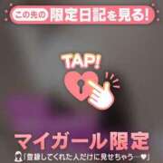 ヒメ日記 2025/11/20 12:31 投稿 チハル ラブコレクション