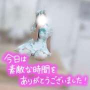 ヒメ日記 2025/11/24 16:31 投稿 チハル ラブコレクション