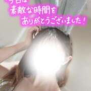 ヒメ日記 2025/11/27 17:31 投稿 チハル ラブコレクション