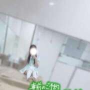 ヒメ日記 2025/11/29 06:01 投稿 チハル ラブコレクション