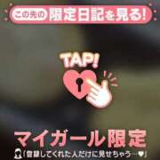 チハル 出勤?? ラブコレクション