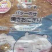 ヒメ日記 2025/12/11 06:01 投稿 チハル ラブコレクション