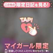 ヒメ日記 2025/12/14 17:16 投稿 チハル ラブコレクション