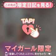 ヒメ日記 2025/12/15 14:31 投稿 チハル ラブコレクション