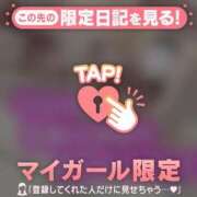 ヒメ日記 2025/12/15 16:31 投稿 チハル ラブコレクション