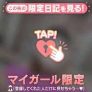 ヒメ日記 2025/12/22 16:16 投稿 チハル ラブコレクション