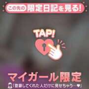 ヒメ日記 2025/12/22 17:16 投稿 チハル ラブコレクション