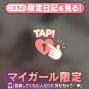 ヒメ日記 2025/12/30 16:16 投稿 チハル ラブコレクション