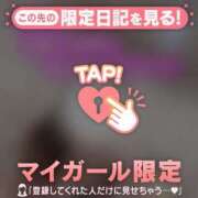 ヒメ日記 2025/12/31 12:16 投稿 チハル ラブコレクション