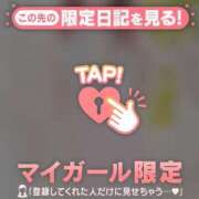 ヒメ日記 2026/01/09 05:16 投稿 チハル ラブコレクション