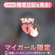 ヒメ日記 2026/01/13 17:31 投稿 チハル ラブコレクション