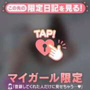 ヒメ日記 2026/01/14 16:46 投稿 チハル ラブコレクション