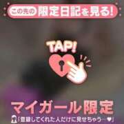 ヒメ日記 2026/02/01 17:16 投稿 チハル ラブコレクション