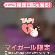 ヒメ日記 2026/02/27 12:46 投稿 チハル ラブコレクション