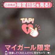 ヒメ日記 2026/03/07 12:46 投稿 チハル ラブコレクション