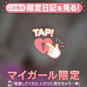 ヒメ日記 2026/03/07 13:16 投稿 チハル ラブコレクション