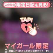 ヒメ日記 2026/03/08 16:31 投稿 チハル ラブコレクション