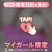 ヒメ日記 2026/03/08 16:46 投稿 チハル ラブコレクション