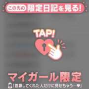 ヒメ日記 2026/03/12 17:16 投稿 チハル ラブコレクション