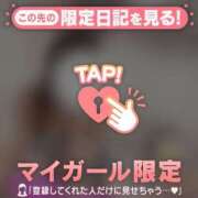 ヒメ日記 2026/03/14 16:31 投稿 チハル ラブコレクション