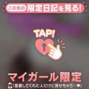 ヒメ日記 2026/03/24 16:46 投稿 チハル ラブコレクション