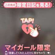 ヒメ日記 2026/03/24 17:16 投稿 チハル ラブコレクション