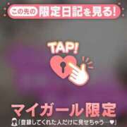 ヒメ日記 2026/03/25 16:16 投稿 チハル ラブコレクション