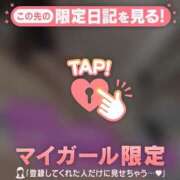 ヒメ日記 2026/04/23 17:31 投稿 チハル ラブコレクション