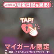 ヒメ日記 2026/05/06 16:46 投稿 チハル ラブコレクション